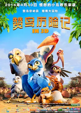 朋友的闺蜜在线观看