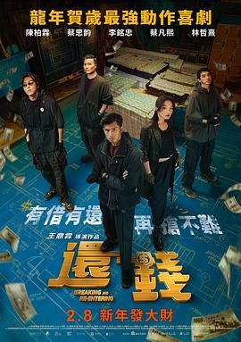 成人性视频网