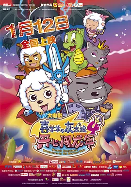 福利 小视频