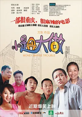 91国内直播在线观看