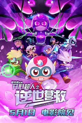 性做爰全过程