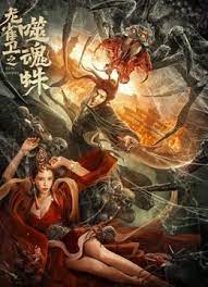 精品国产乱码一区二区三区麻豆