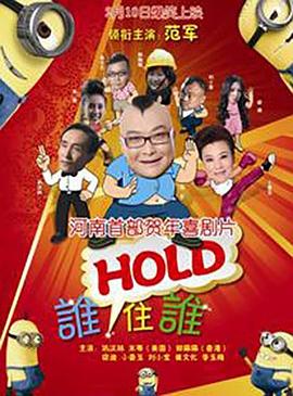 国产区第一页