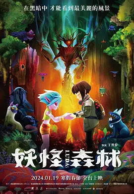 小柔在厨房被高潮嗯啊
