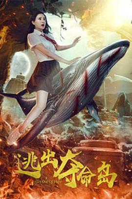 国产精品视频a