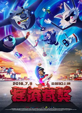 亚洲狠狠干