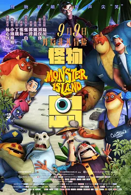 欧美国产中文