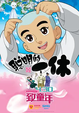 淫女人的谈话