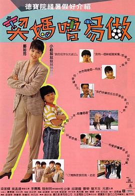 91香蕉嫩草