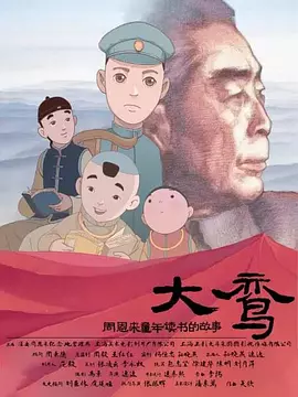 在公厕被灌满jing液绑在公厕