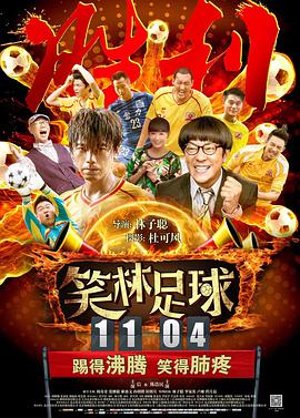 国产精品亚洲综合一区