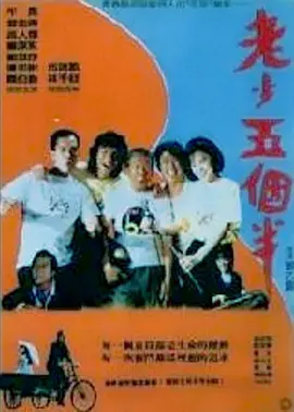 91麻豆精品一二三区在线