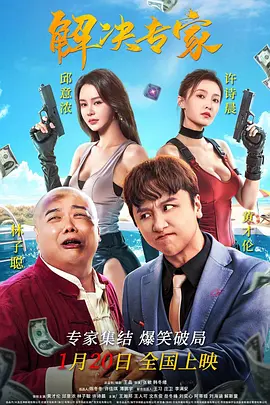 国产一级特黄一级毛片