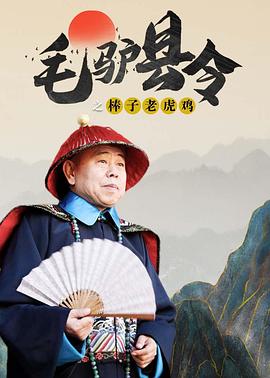 肉动漫在线播放