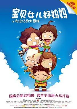 激情av三区