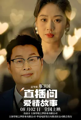 亚洲国产精品久久人人爱
