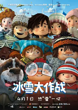91久久综合九色综合欧美98