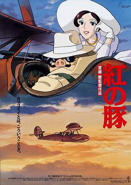 颐和园电影资源