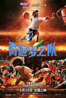 精品国产一区二区三区性色av