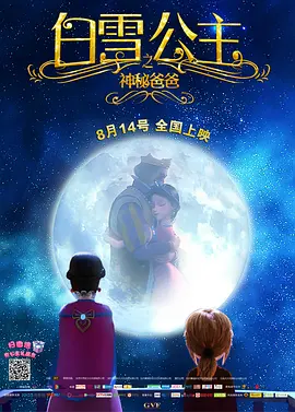 欧美精品在线一区二区三区