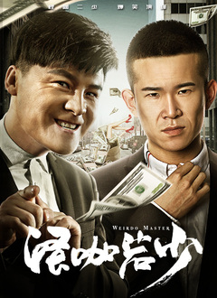 免费中文字幕在线国语