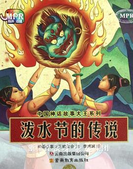 警熊初更(三部)阅读