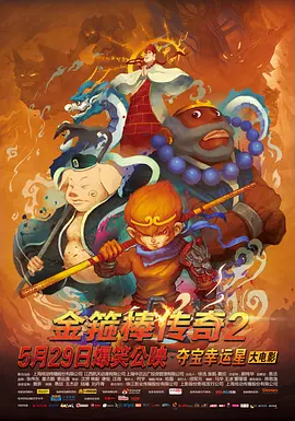 正在播放国产无套露脸