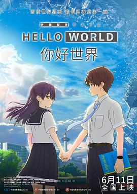 榆木跟妻子