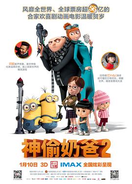 夜间福利片