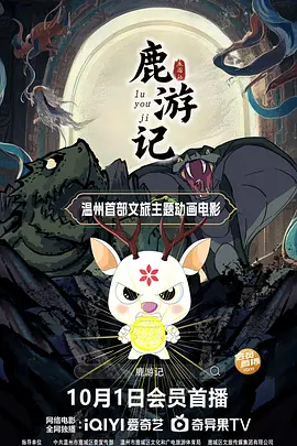 少妇放荡的呻吟干柴烈火视频