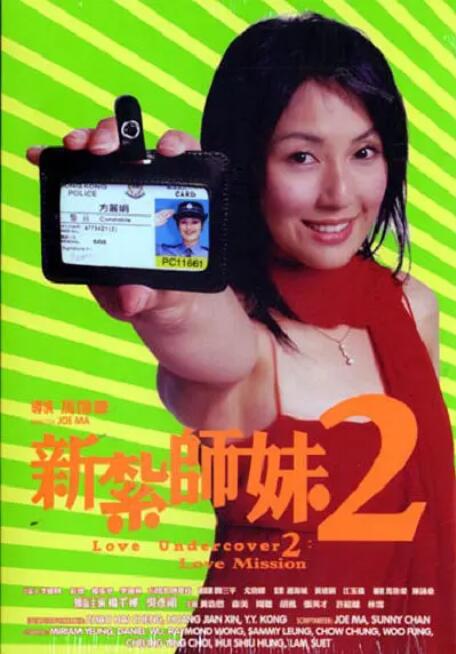 亚洲综合色丁香麻豆