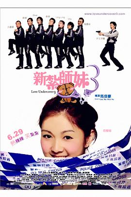 男生操女生的链接