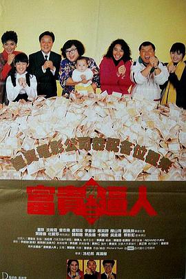 色好看在线视频播放