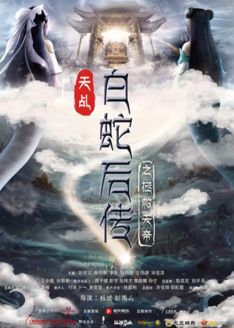 午夜国产精品福利在线观看