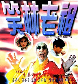 亚洲欧美v国产一区二区