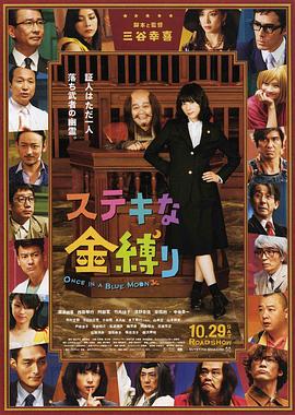 欧美日韩中文国产一区二区三区
