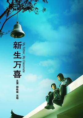 免费福利资源站在线视频