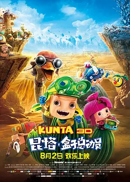 国产成人国产在线观看入口