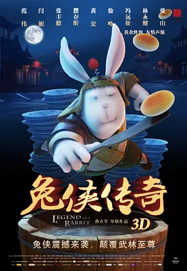 一级特黄aaa大片