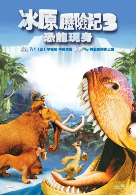 伊人网狼人