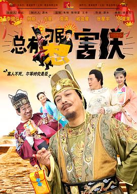 亚洲综合一区二区不卡