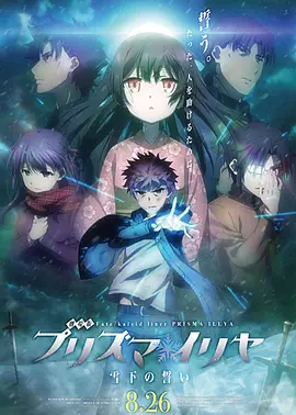在线日韩精品视频