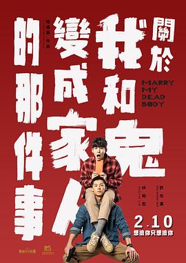 md传媒频道在线观看
