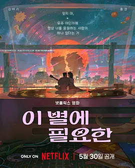 色婷婷热久久