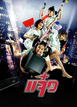 freemovies性中国