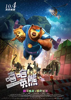 久久青草伊人