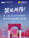 国产色片