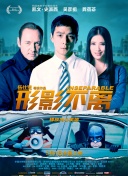 香蕉久蜜臀久久久久久