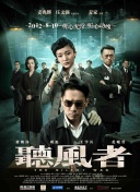 国产一区第一页