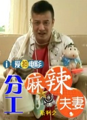 青青操视频在线免费观看